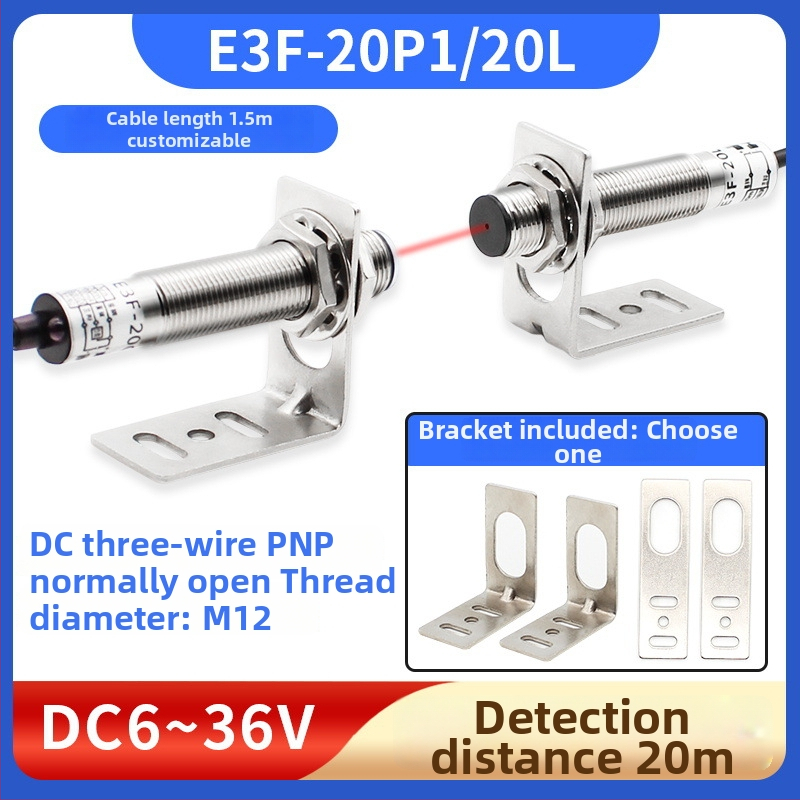 Laserový IR optoelektrický spínač cez lúč, dosah 20 m, 12 V vstup, 1 μs odozva, IP65