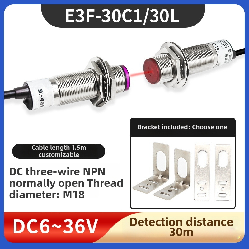 Laserový IR optoelektrický spínač cez lúč, dosah 20 m, 12 V vstup, 1 μs odozva, IP65