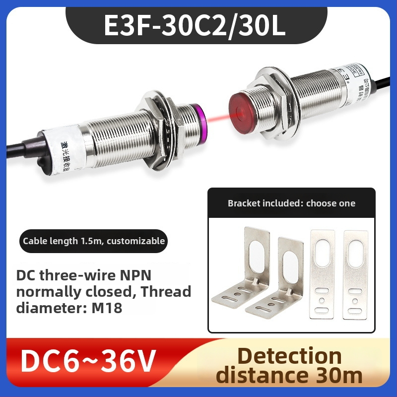 Laserový IR optoelektrický spínač cez lúč, dosah 20 m, 12 V vstup, 1 μs odozva, IP65