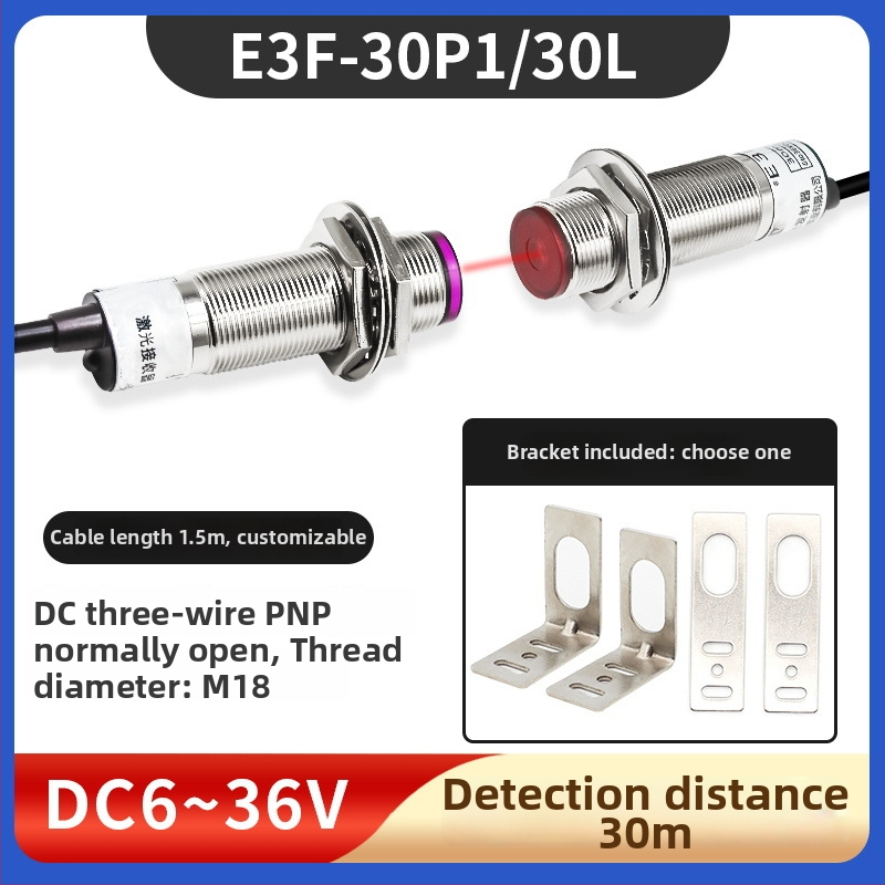 Laserový IR optoelektrický spínač cez lúč, dosah 20 m, 12 V vstup, 1 μs odozva, IP65
