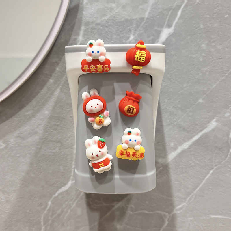 Dječji magnetni zidni držač za čašicu za ispiranje usta i skladištenje četkica i paste za zube, plastični s crtani lik motívom