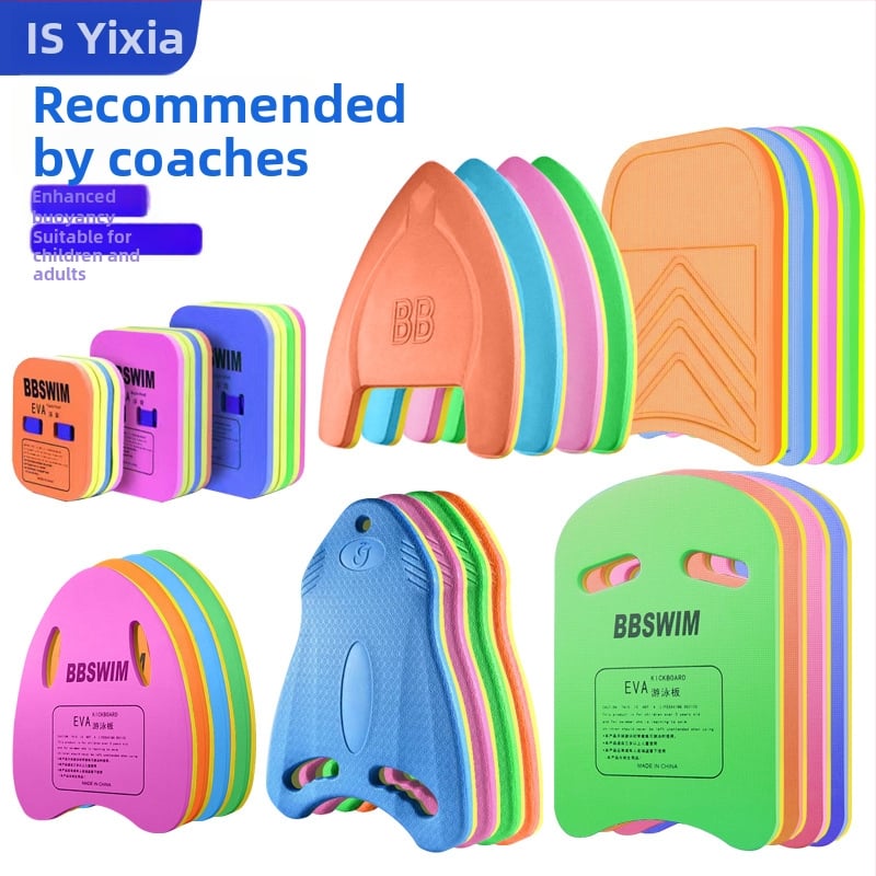 Kickboard για παιδιά – Back Float, EVA, μάρκα BBSWIM