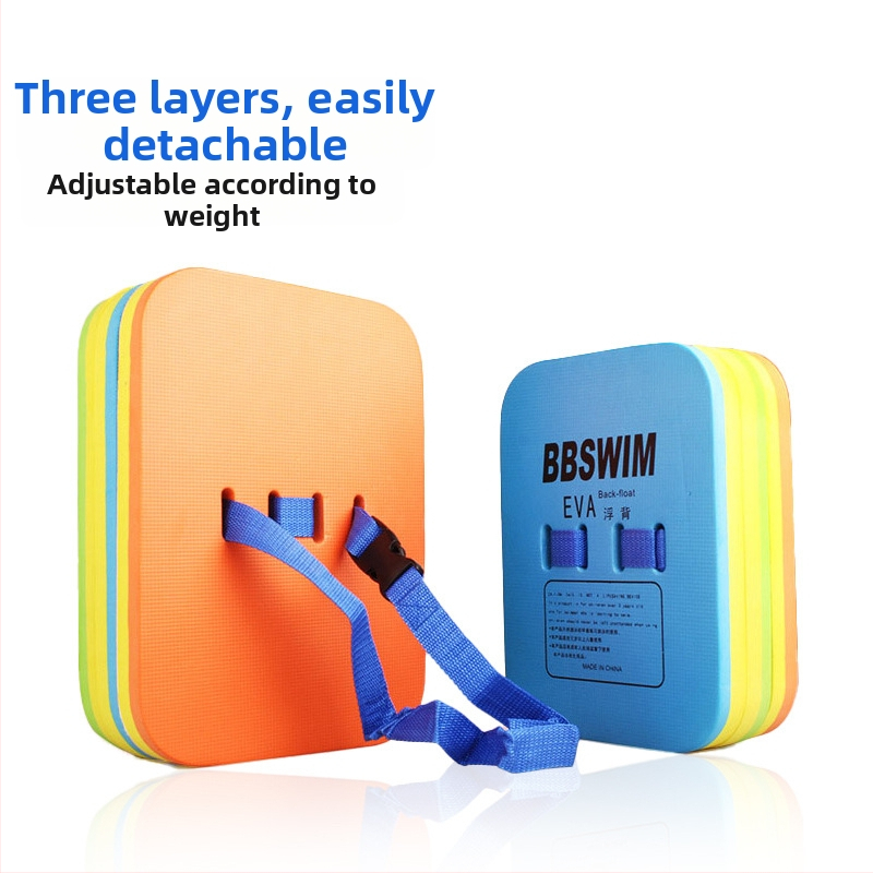 Kickboard για παιδιά – Back Float, EVA, μάρκα BBSWIM