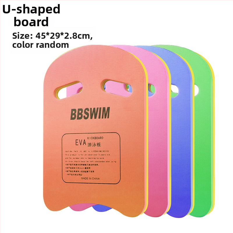 Kickboard για παιδιά – Back Float, EVA, μάρκα BBSWIM
