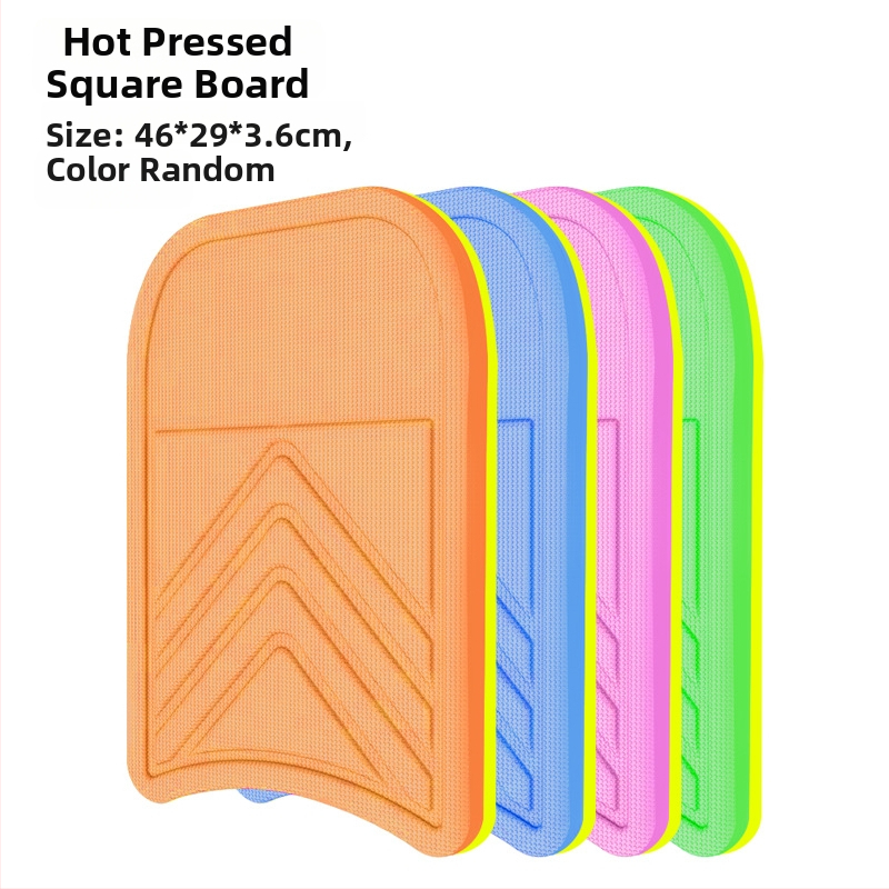 Kickboard για παιδιά – Back Float, EVA, μάρκα BBSWIM