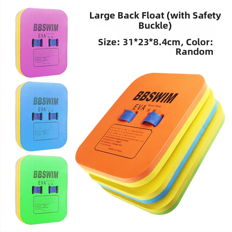 Kickboard για παιδιά – Back Float, EVA, μάρκα BBSWIM