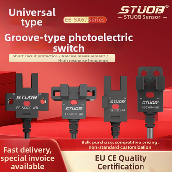 Fotoelektrický spínač s U-Drážkou, cez lúčový typ, kompatibilný so sériami FM-SM670-WR / FM-SM672-WR / FM-SM674-WR / FM-SM671-WR, dosah detekcie 5 mm, STUOB
