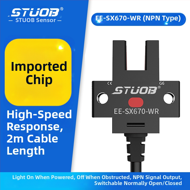 Fotoelektrický spínač s U-Drážkou, cez lúčový typ, kompatibilný so sériami FM-SM670-WR / FM-SM672-WR / FM-SM674-WR / FM-SM671-WR, dosah detekcie 5 mm, STUOB