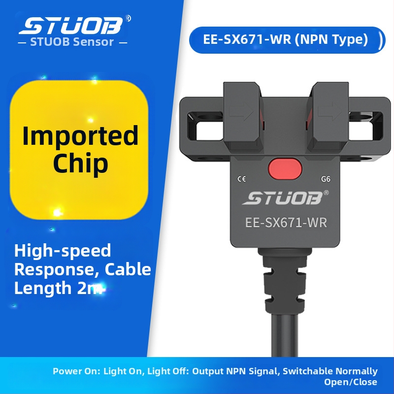 Fotoelektrický spínač s U-Drážkou, cez lúčový typ, kompatibilný so sériami FM-SM670-WR / FM-SM672-WR / FM-SM674-WR / FM-SM671-WR, dosah detekcie 5 mm, STUOB