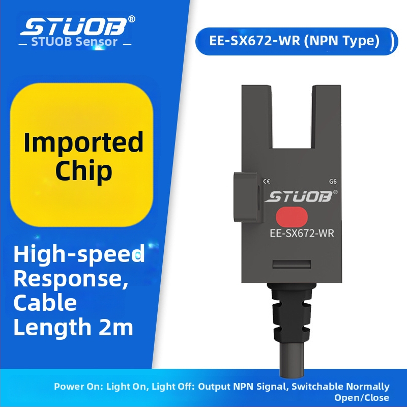 Fotoelektrický spínač s U-Drážkou, cez lúčový typ, kompatibilný so sériami FM-SM670-WR / FM-SM672-WR / FM-SM674-WR / FM-SM671-WR, dosah detekcie 5 mm, STUOB