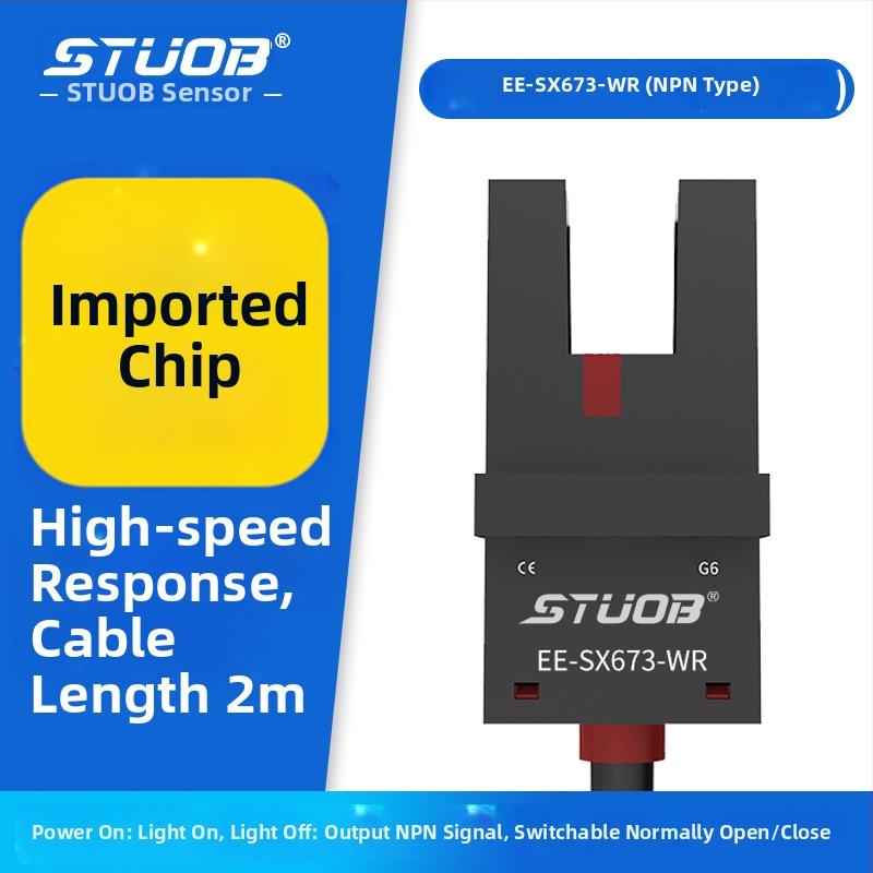 Fotoelektrický spínač s U-Drážkou, cez lúčový typ, kompatibilný so sériami FM-SM670-WR / FM-SM672-WR / FM-SM674-WR / FM-SM671-WR, dosah detekcie 5 mm, STUOB