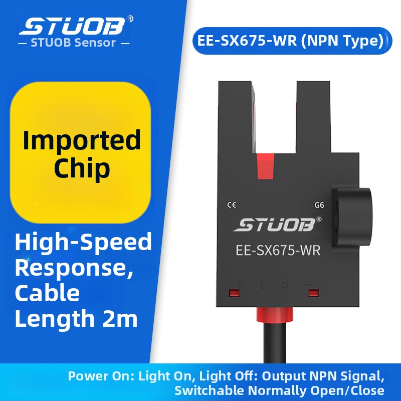 Fotoelektrický spínač s U-Drážkou, cez lúčový typ, kompatibilný so sériami FM-SM670-WR / FM-SM672-WR / FM-SM674-WR / FM-SM671-WR, dosah detekcie 5 mm, STUOB