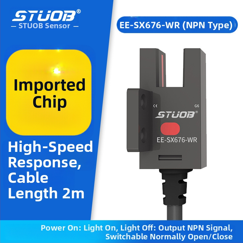 Fotoelektrický spínač s U-Drážkou, cez lúčový typ, kompatibilný so sériami FM-SM670-WR / FM-SM672-WR / FM-SM674-WR / FM-SM671-WR, dosah detekcie 5 mm, STUOB