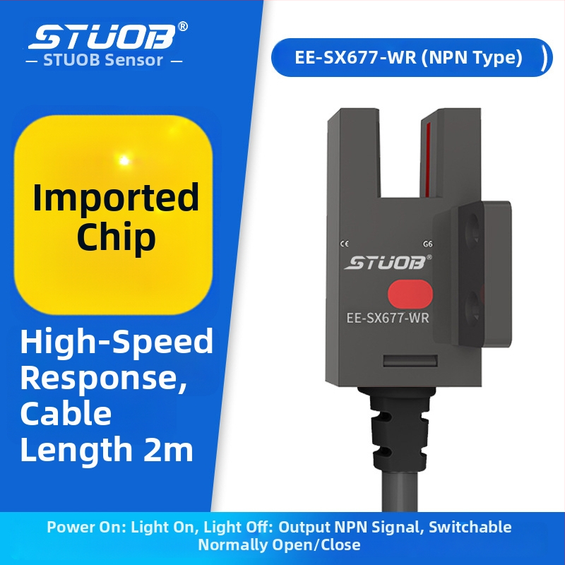 Fotoelektrický spínač s U-Drážkou, cez lúčový typ, kompatibilný so sériami FM-SM670-WR / FM-SM672-WR / FM-SM674-WR / FM-SM671-WR, dosah detekcie 5 mm, STUOB