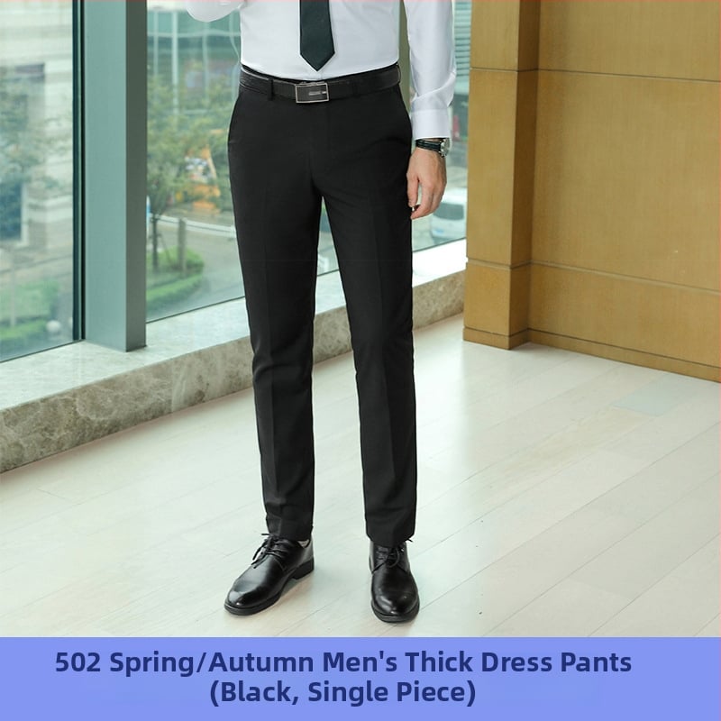 Pantaloni business formali, croială Slim-fit dreaptă, talie medie, 55% poliester în amestec cu fibre chimice, fără călcare