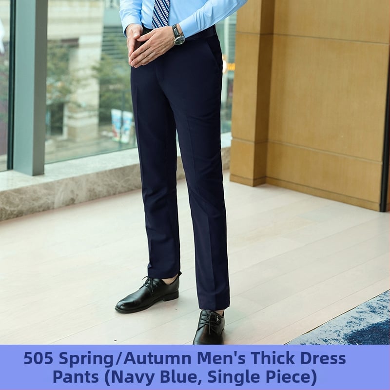 Pantaloni business formali, croială Slim-fit dreaptă, talie medie, 55% poliester în amestec cu fibre chimice, fără călcare