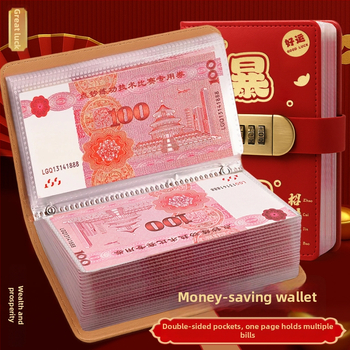 Knjiga za novčanice s lozinkom, kožna imitacija, vijčano povezivanje, nostalgičan retro stil bilježnice (Lozinka, Banknote, Imitacija kože, Vijčano povezivanje, Retro stil)