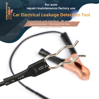 Car Laisi automobilski detektor parazitskog protjecanja struje