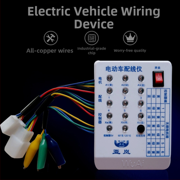 Yalan nástroj na rýchle zosúladenie fáz a zapojení pre testovanie riadiča motora