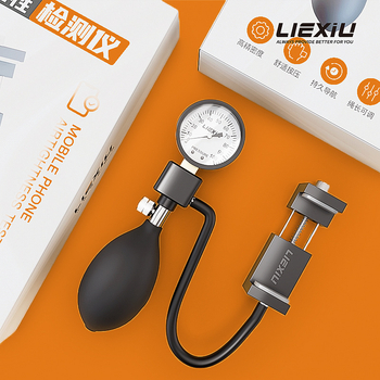 Detektor vodootpornosti i zraka za Apple/Android mobilne telefone — alat za testiranje brtvila pri demontaži i popravku