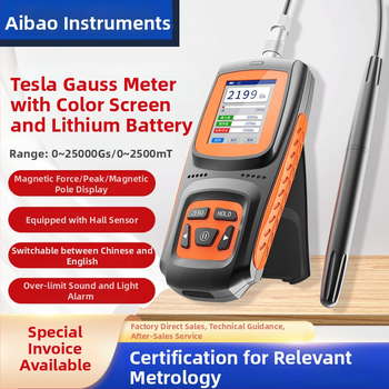 Acus GS-25 Ručni visoko precizni detektor magnetskog polja (gauss metar) — model GS-25; tip: prijenosni detektor magnetskog polja; težina: glavni blok ~120 g, sonda ~32 g