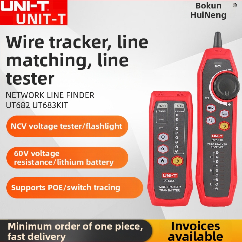 UT682/UT683KIT mrežni tražilac linija i tester telefonskih linija – višenamjenski tester kablova