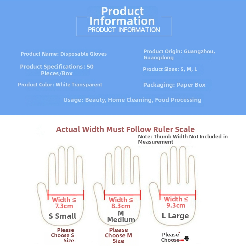 Jednokratne PVC rukavice bez pudera, u prozirnoj kutiji, 50 komada, za salone ljepote i tetovaže