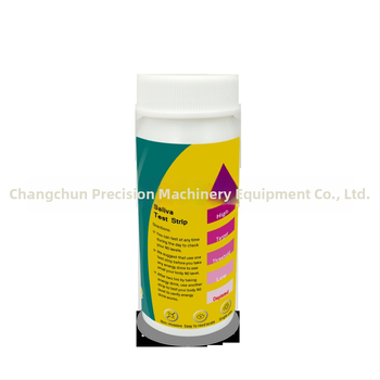 Papir za ispitivanje dušikova oksida u slini – Brend Precision, Model NO, Proizvođač Changchun Precision Machinery Equipment Co., Ltd.