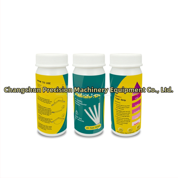 Papir za ispitivanje dušikova oksida u slini – Brend Precision, Model NO, Proizvođač Changchun Precision Machinery Equipment Co., Ltd.