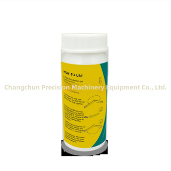 Papir za ispitivanje dušikova oksida u slini – Brend Precision, Model NO, Proizvođač Changchun Precision Machinery Equipment Co., Ltd.