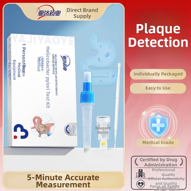 Domáci test na Helicobacter pylori, jednorazový, UV sterilizácia, 1 test v balení, skladovanie 4–30°C.