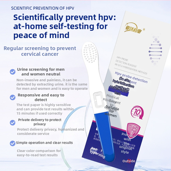 HPV sondno otkrivanje reagensa za in-situ hibridizaciju, urin test brz, tip olovke, HE bojanje, jednokratna upotreba