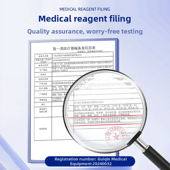 HPV sondno otkrivanje reagensa za in-situ hibridizaciju, urin test brz, tip olovke, HE bojanje, jednokratna upotreba