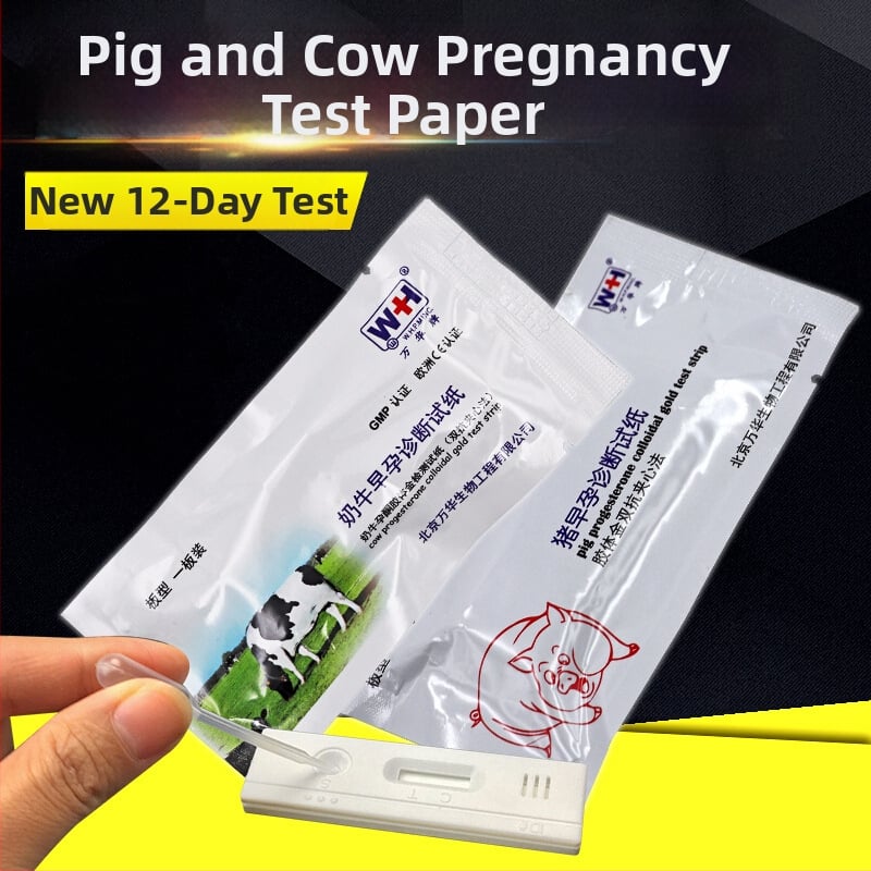 Χαρτί εξέτασης εγκυμοσύνης για γουρούνια, μάρκα ZD; κατάλληλο για αγελάδες και χοίρους, κτηνοτροφία.