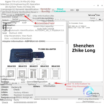 T76 programator EMMC čipa, adapter za BGA153/BGA169 - brzo čitanje i pisanje