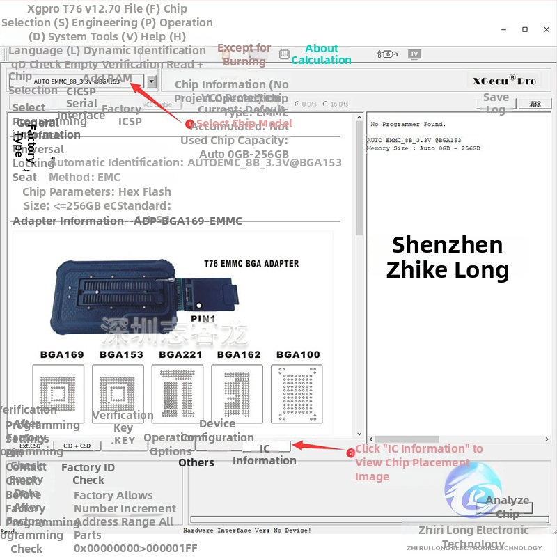 T76 programator EMMC čipa, adapter za BGA153/BGA169 - brzo čitanje i pisanje
