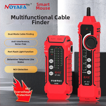 NF-802 Мрежово тестово устройство с предавател и приемник, POE антиинтерференция