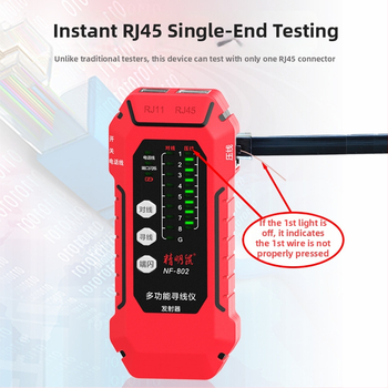 NF-802 Мрежово тестово устройство с предавател и приемник, POE антиинтерференция