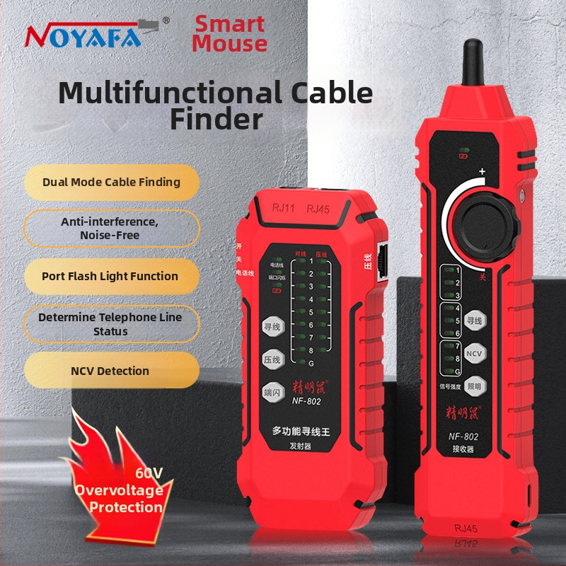 NF-802 Мрежово тестово устройство с предавател и приемник, POE антиинтерференция