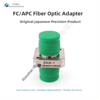 Seiko SC FC/APC testni konektor adapter – gubitak umetanja 0.1 dB, povratni gubitak 65 dB, 500 umetanja