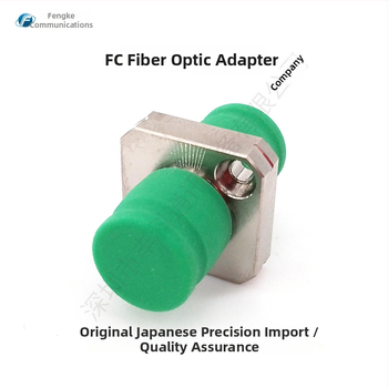 Seiko SC FC/APC testni konektor adapter – gubitak umetanja 0.1 dB, povratni gubitak 65 dB, 500 umetanja
