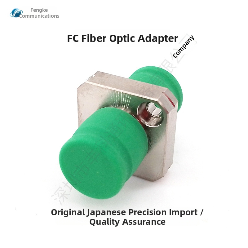 Seiko SC FC/APC testni konektor adapter – gubitak umetanja 0.1 dB, povratni gubitak 65 dB, 500 umetanja