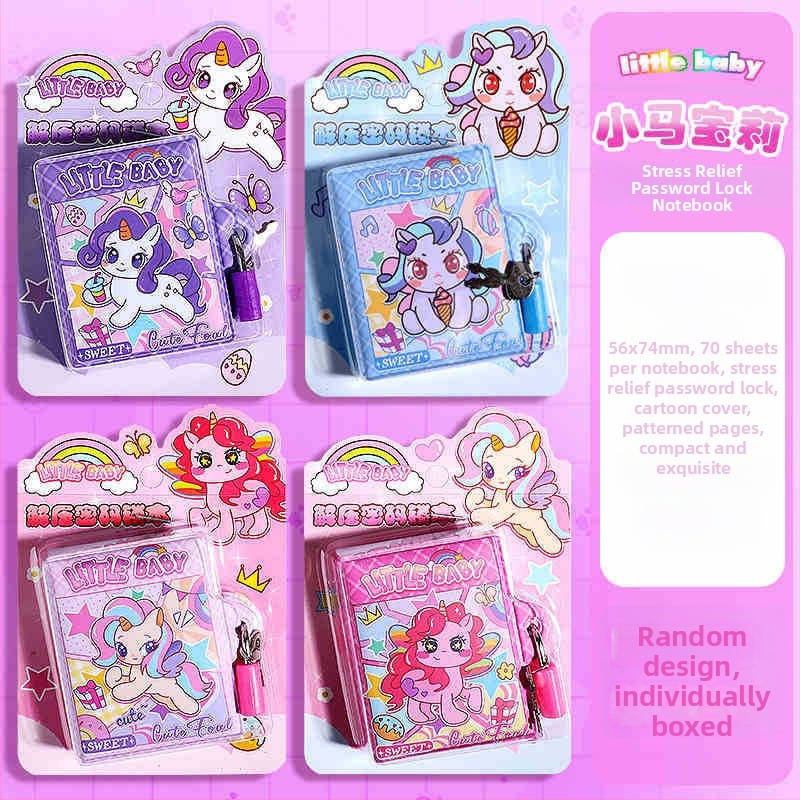 Zapisnik za lozinke s zaključavanjem - sladak crtani dizajn My Little Pony, PVC korica, žičano povezivanje, papir od sirovog drvenog pulpa, 50-100 stranica, uredski stil