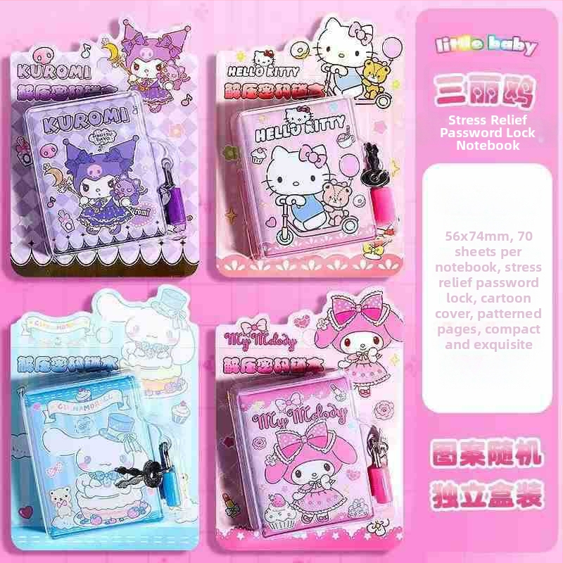 Zapisnik za lozinke s zaključavanjem - sladak crtani dizajn My Little Pony, PVC korica, žičano povezivanje, papir od sirovog drvenog pulpa, 50-100 stranica, uredski stil