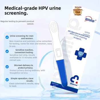 HPV tesztelő készlet, egyszer használatos, lágy anyag, 1 teszt személyenként, Yaji Pharmaceutical márka