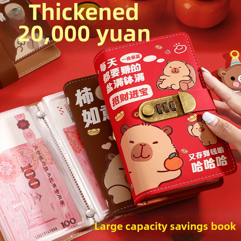 Kožna bilježnica za štednju, 100–200 stranica, tekstualni materijal PP, veza: drugo, poslovni/uređivački stil