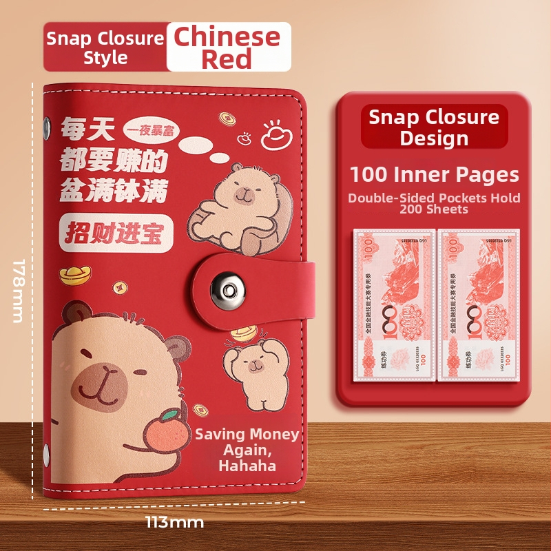 Kožna bilježnica za štednju, 100–200 stranica, tekstualni materijal PP, veza: drugo, poslovni/uređivački stil