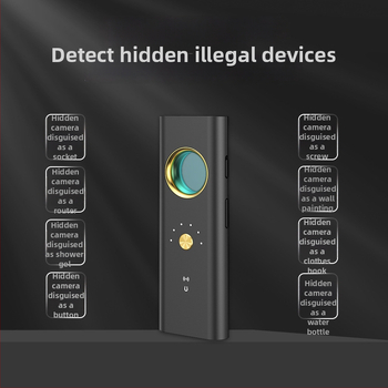 Bežični detektor R35 – domet detekcije 1MHz-6.5GHz, alarm zvukom i vibracijom, radno napajanje 5V