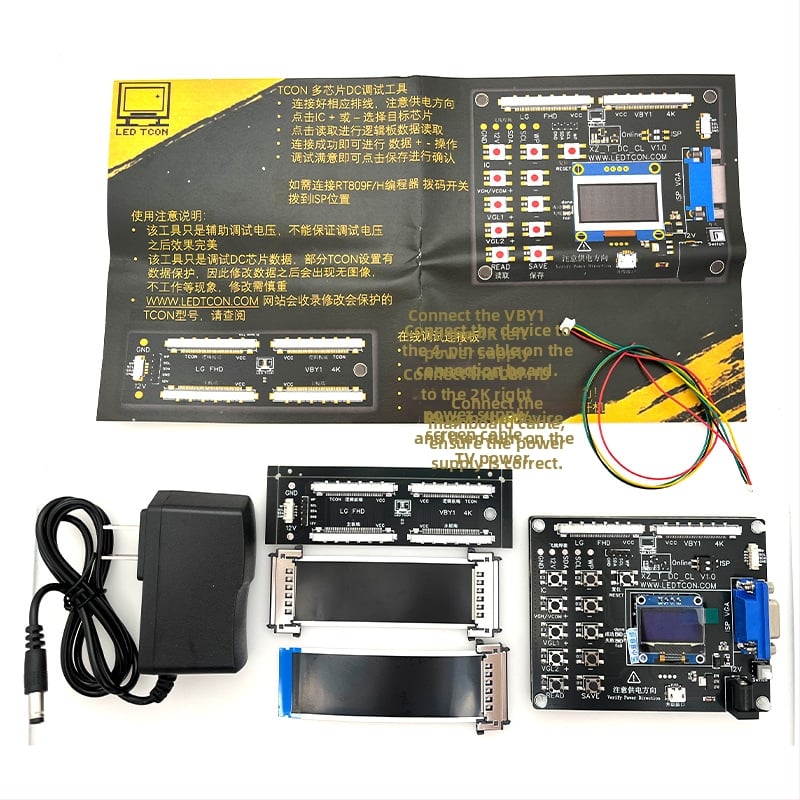 Prijenosni alat za testiranje za podešavanje napona logičke ploče (VGH/VGL/VCOM), online podešavanje, bez računala, offline programiranje, za popravak televizora