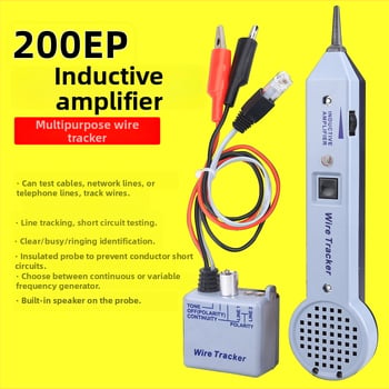 Sieťový testovací prístroj - model 77hp2, značka Xianjing, funkcia: vyhľadávanie línie, hmotnosť 500 g